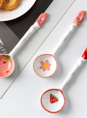 居家家陶瓷勺子日式饭勺长柄勺家用高颜值汤匙调羹厨房喝汤小勺子