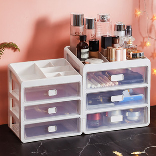 居家家抽屉式 化妆品收纳盒置物架桌面口红盒子多层护肤品刷整理盒