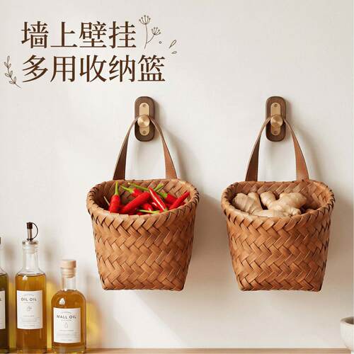 厨房葱姜蒜收纳筐多功能家用墙上