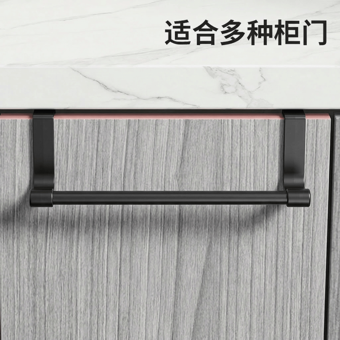 家用收纳多用途门后毛巾架厨房橱柜门背式抹布挂架收纳挂架毛巾杆