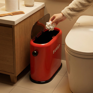 卫生间垃圾桶家用2026新款高颜值厕所专用夹缝带盖客厅厨房大容量