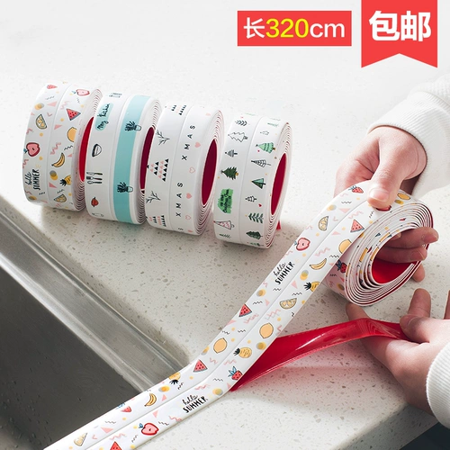 Домашняя обстановка раковина водонепроницаемое пластырь до угла угла среднего камня кухонная пруд -камера Водонепроницаемость