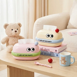 可爱纸巾盒家用客厅茶几桌面卡通纸巾收纳盒新款 创意高颜值抽纸盒