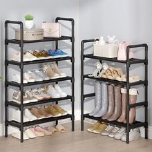 简易鞋架架子防尘多层收纳家用鞋柜宿舍门口经济型多功能置物架