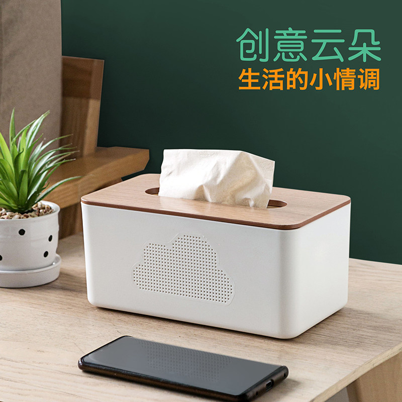 纸巾盒客厅家用桌面抽纸盒图片