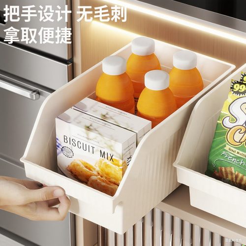【拍一发三】到手3个超大收纳盒