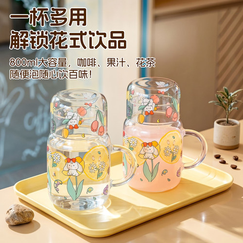 【限购1单】带杯盖的大容量水杯