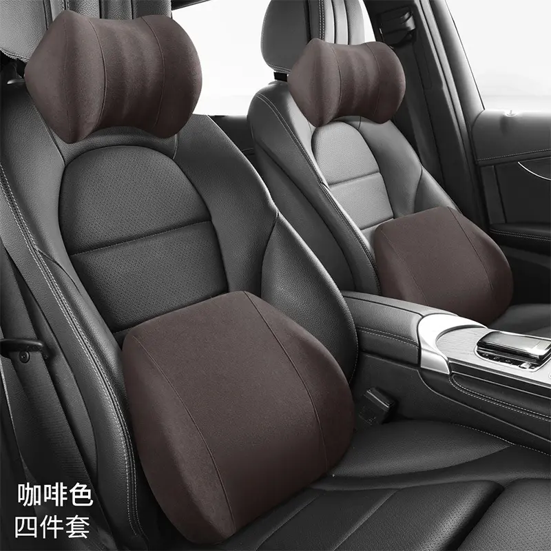 居家家便携汽车头枕护颈枕