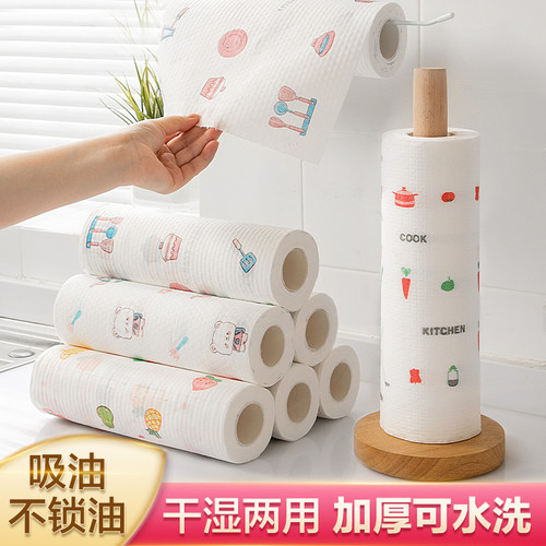 居家家家用加厚干湿两用洗碗纸巾