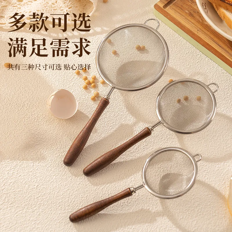 304不锈钢网漏水果汁辅食豆浆燕窝面粉油渣过滤筛带耳茶叶漏茶滤,厨房/烹饪用具,漏勺/滤网勺,淘宝优惠券,粉丝福利购,淘宝优惠卷