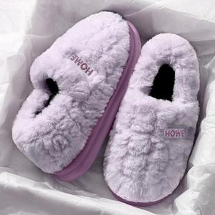 加厚保暖室内家居厚底包跟棉鞋 室内保暖冬季 男冬 女款 包跟棉拖鞋