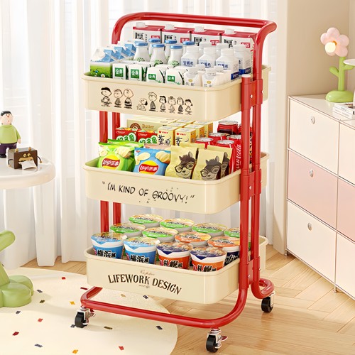 多巴胺小推车大容量落地零食