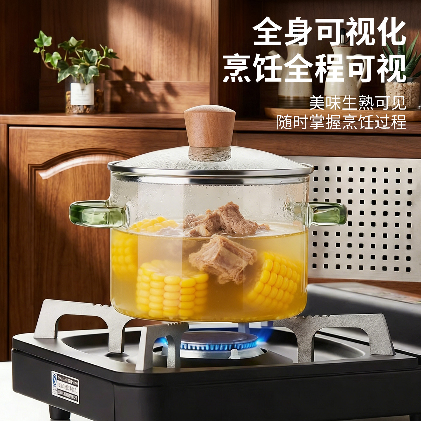 高硼硅玻璃小炖锅家用耐高温双人火锅透明双耳炖盅电陶炉养生煮锅