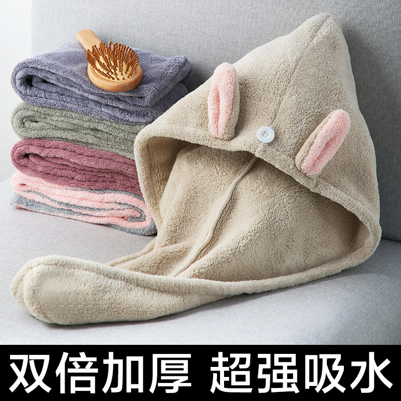 居家家干发帽女超强吸水干发巾毛巾儿童可爱双层加厚洗头浴帽巾男