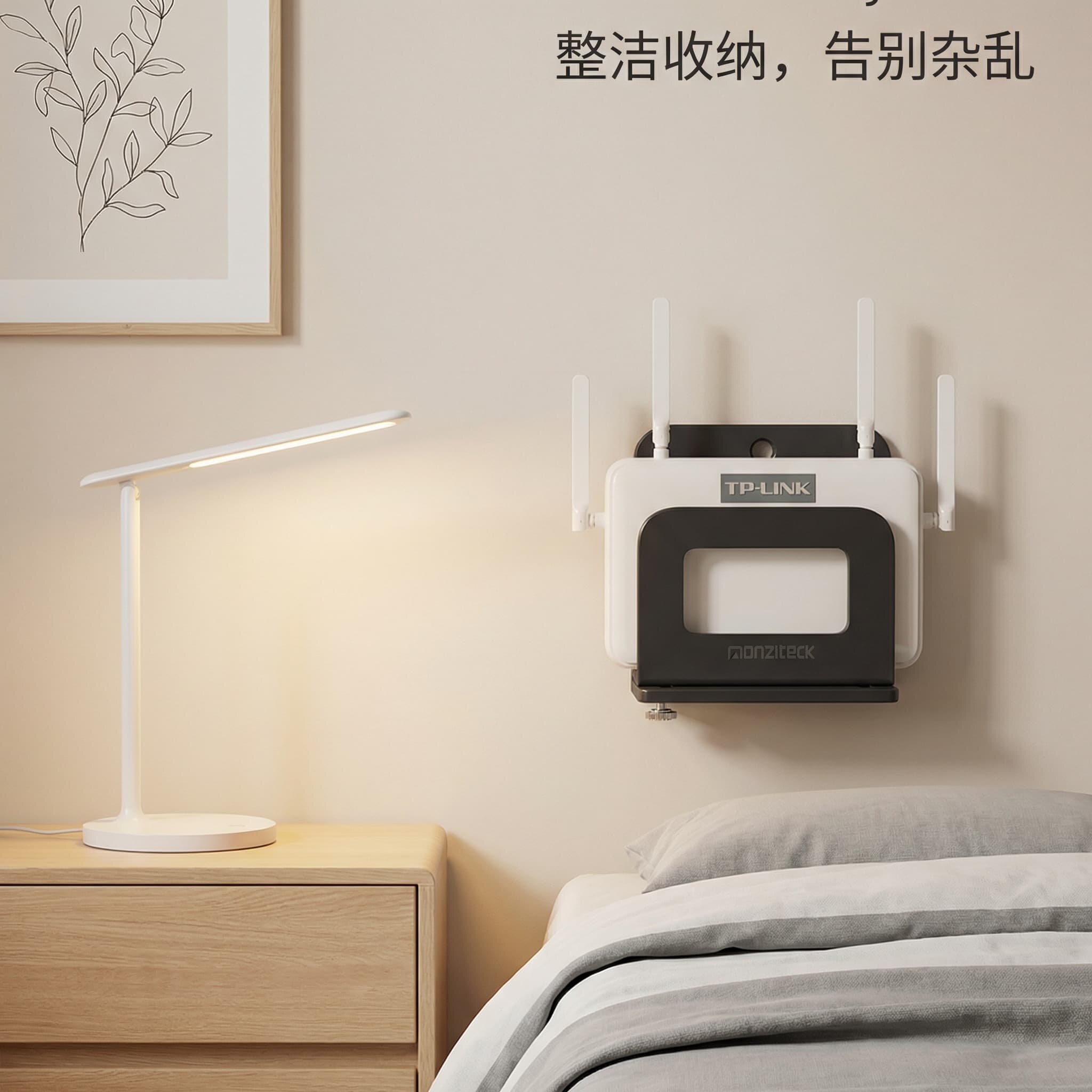 现代简约碳钢路由器收纳盒子机顶盒壁挂式固定器支撑托架放置物架