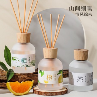 桂花室内祛异味香薰精油空气清新剂家用持久香氛无火香薰香薰香料