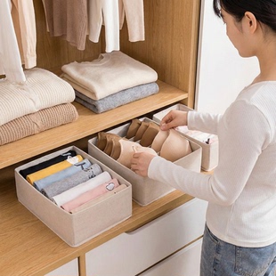 分格收纳盒 子内衣收纳抽屉式 整理师推荐 棉麻收纳盒布艺折叠衣物裤