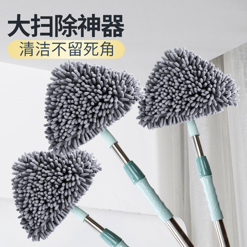 居家家三角拖把伸缩轻便懒人拖把