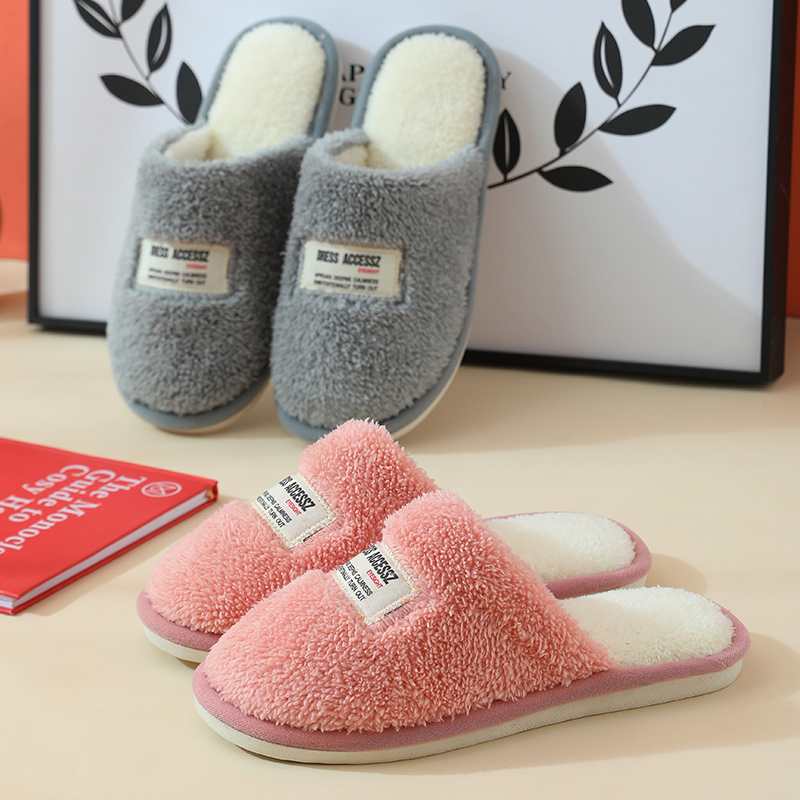 居家家秋冬季加绒女加厚款棉拖鞋
