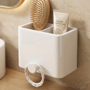 吸盘梳子收纳筒剃须刀牙膏置物架盒卫生间壁挂式 墙上浴室各种收纳