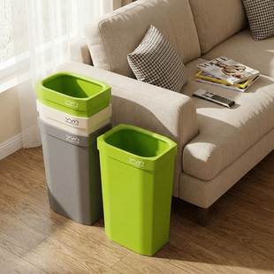 垃圾桶家用大号夹缝浴室卫生间高颜值厨房厕所卧室客厅盖废纸篓
