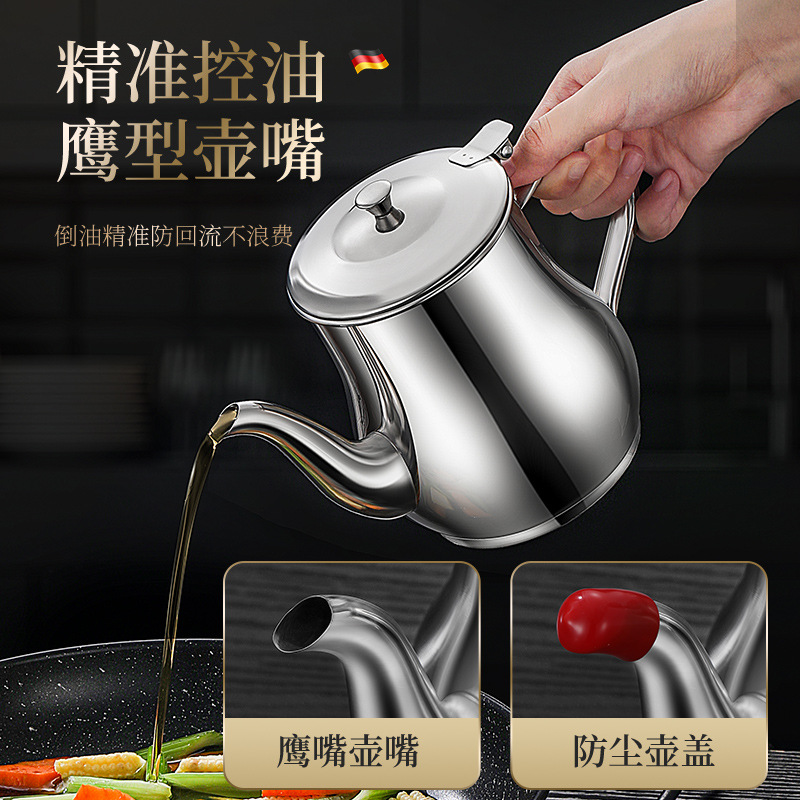 加厚安士壶家用带滤网大容量