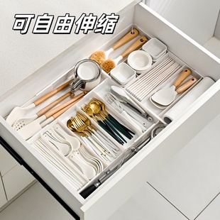 可伸缩抽屉收纳盒厨房餐具刀叉筷子可扩展置物架化妆品分格储物盒