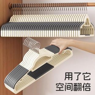 加粗衣架家用痕防滑双位挂衣架子防肩角包晾晒衣服撑子晾衣架家用