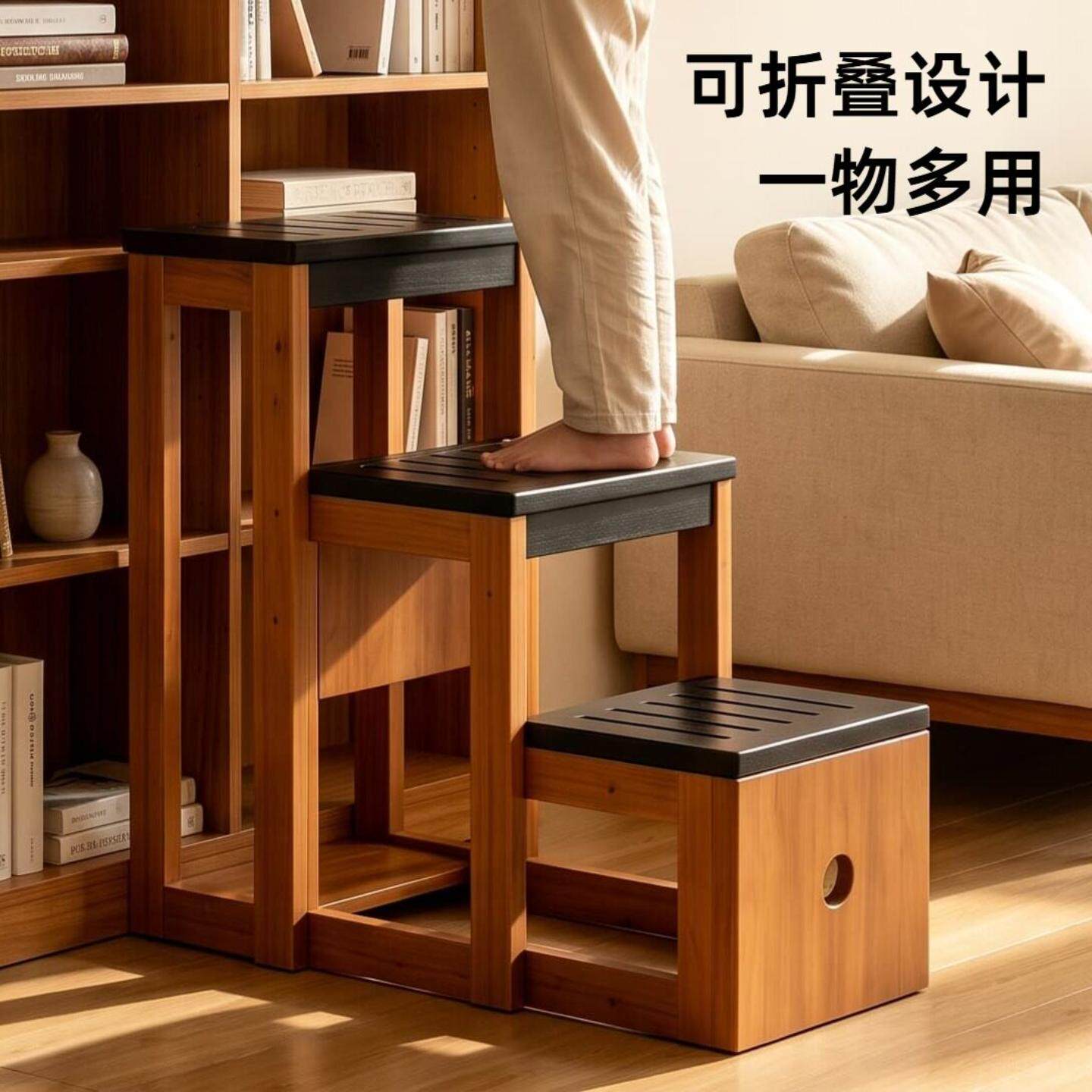可折叠三步梯凳用多功能变形登高楼梯子两用阳台花架客厅置物架子
