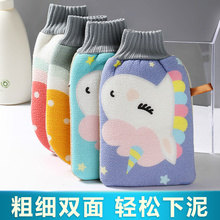居家家搓澡巾女士专用无痛强力搓背搓泥神器不伤皮肤家用洗澡手套