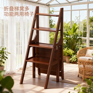 两用梯家用梯子折叠梯凳子多功能两用椅子室内登高踏板楼梯人字梯