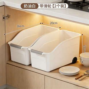 橱柜锅具收纳盒整理盒锅盖调料带滑轮下水槽橱柜收纳多功能收纳架