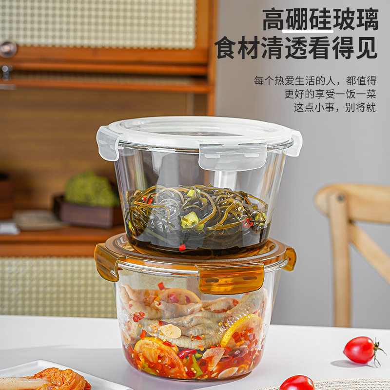 大容量玻璃保鲜盒可微波炉加热菜盒冰箱保鲜碗带盖餐盒饭盒便当盒
