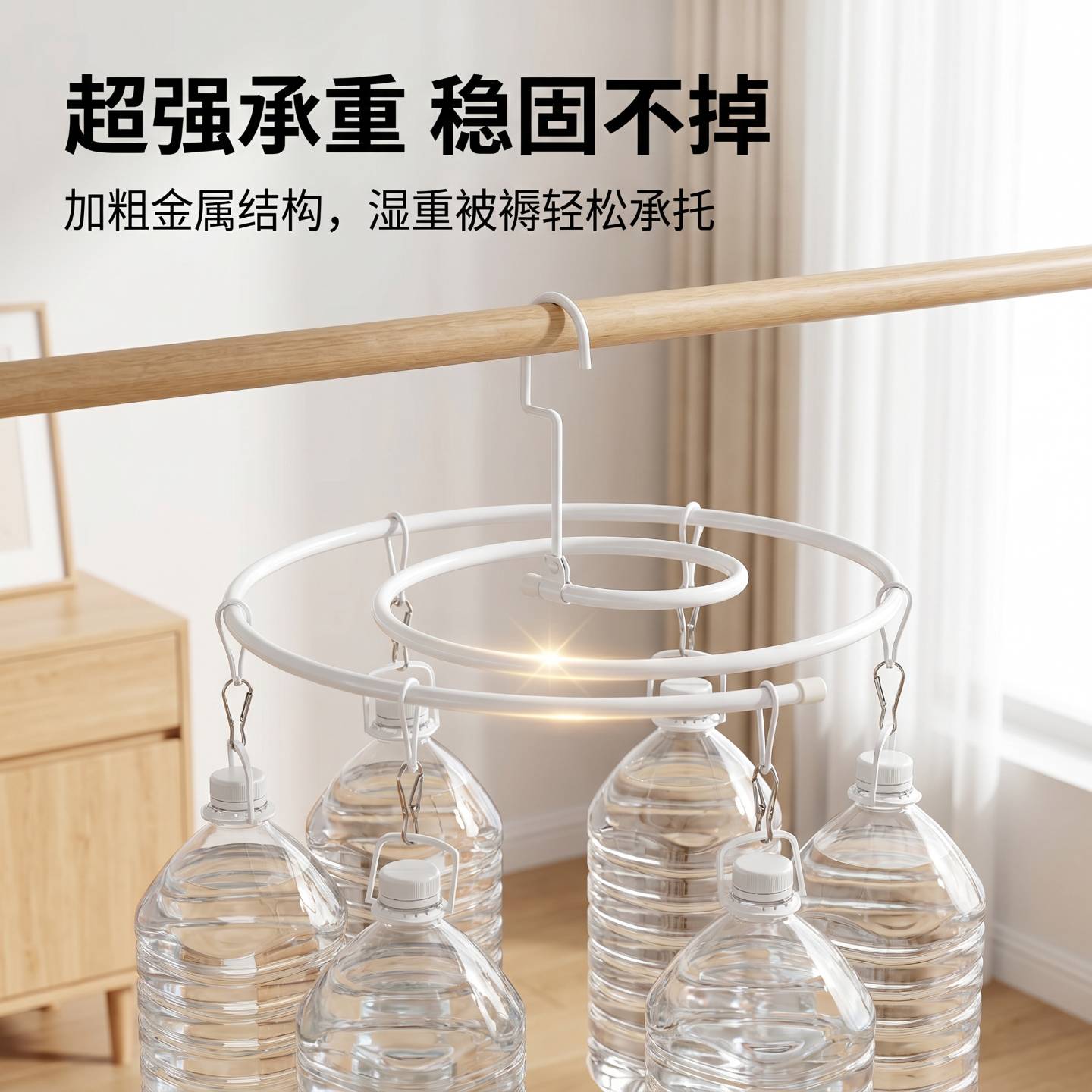 折叠衣架螺旋宿舍晾晒架床单被子圆形创意晾衣架多功能床单架家用