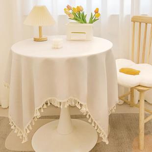 高级感轻奢棉麻流苏桌布风日系圆桌餐桌桌布网红长款 餐桌台布圆形