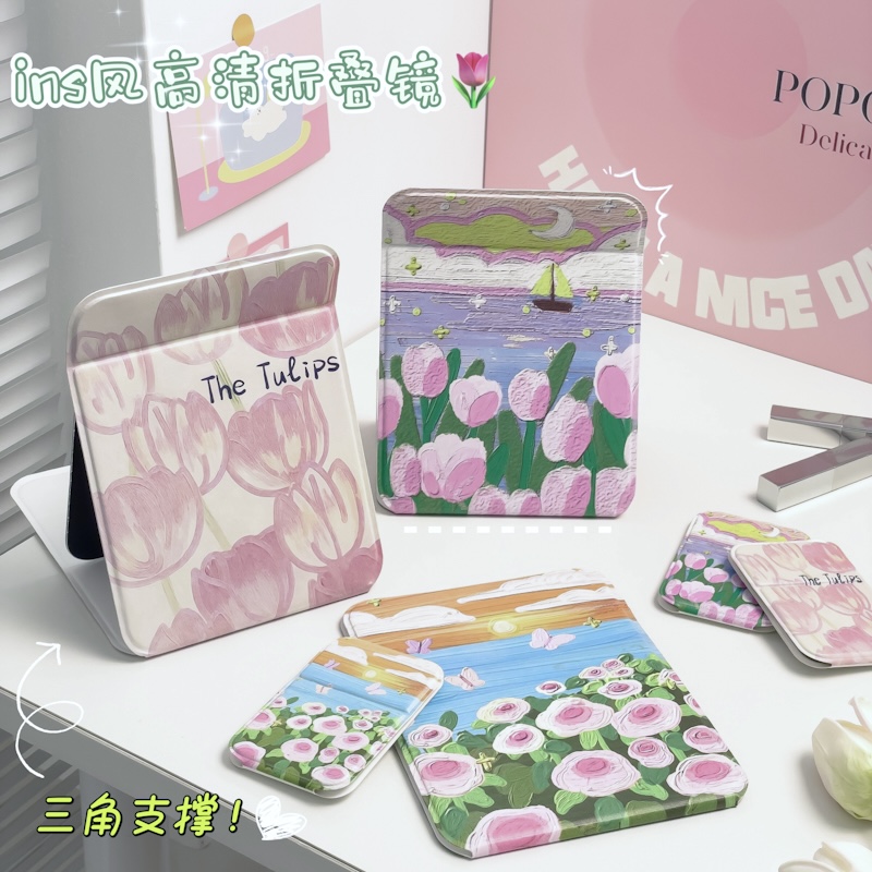 【高清现象】新款便携桌面化妆镜