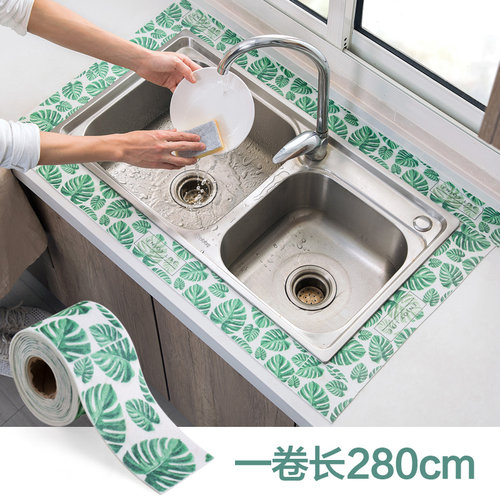 居家家厨房水槽防水贴台面防水吸