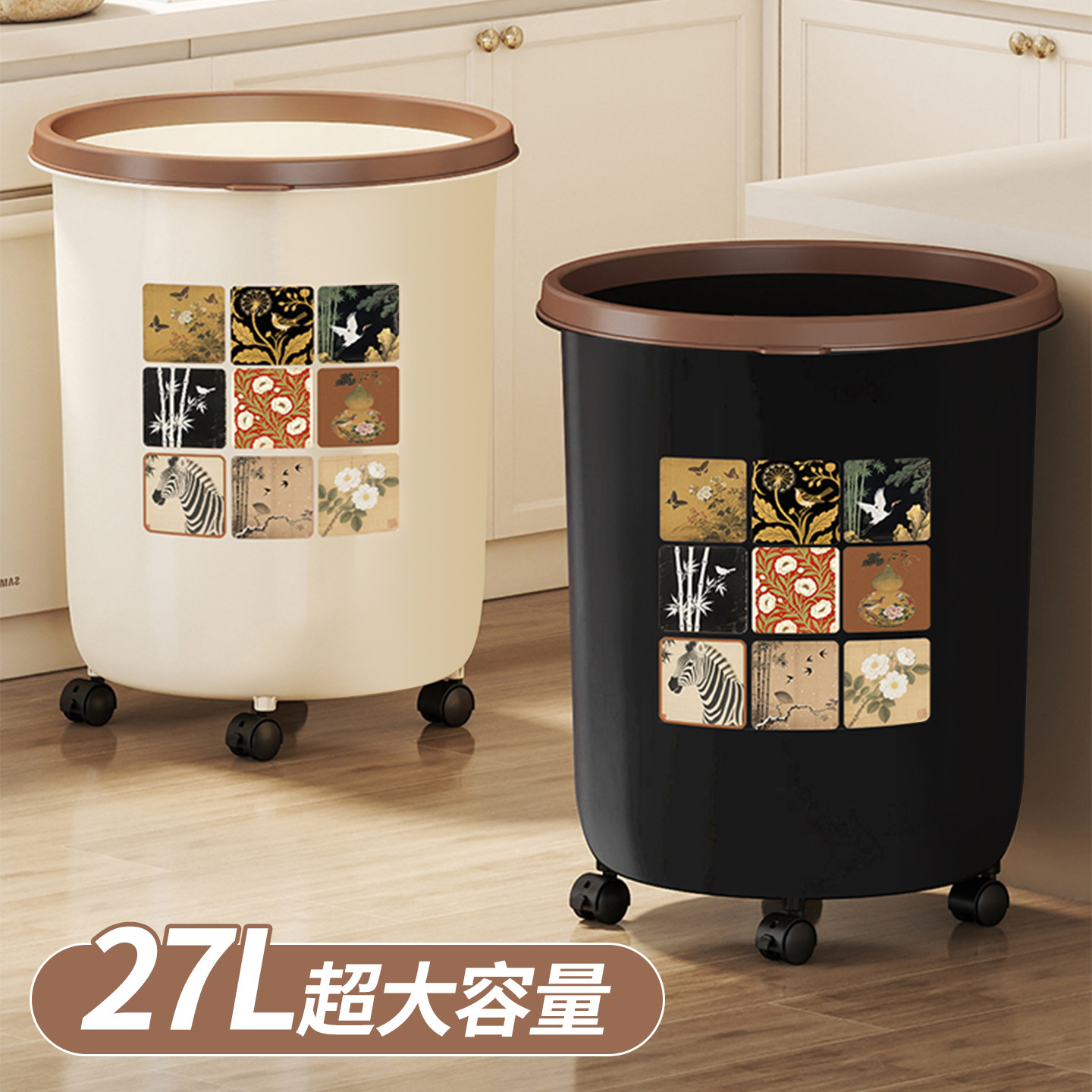 厨房专用垃圾桶家用2026新款客厅高颜值免弯腰大容量桶带轮可移动