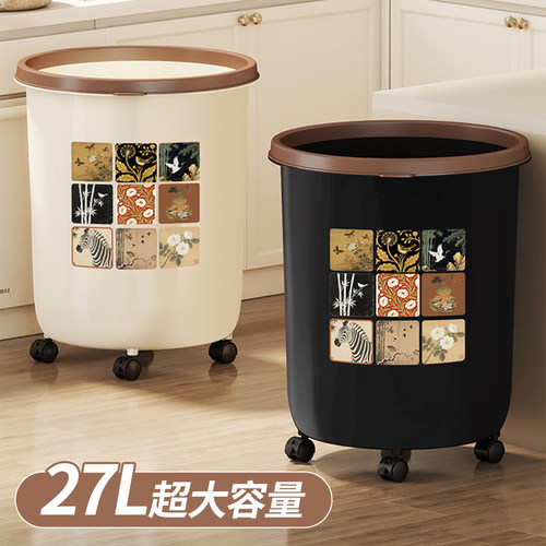 【带轮垃圾桶】厨房大容量可移动