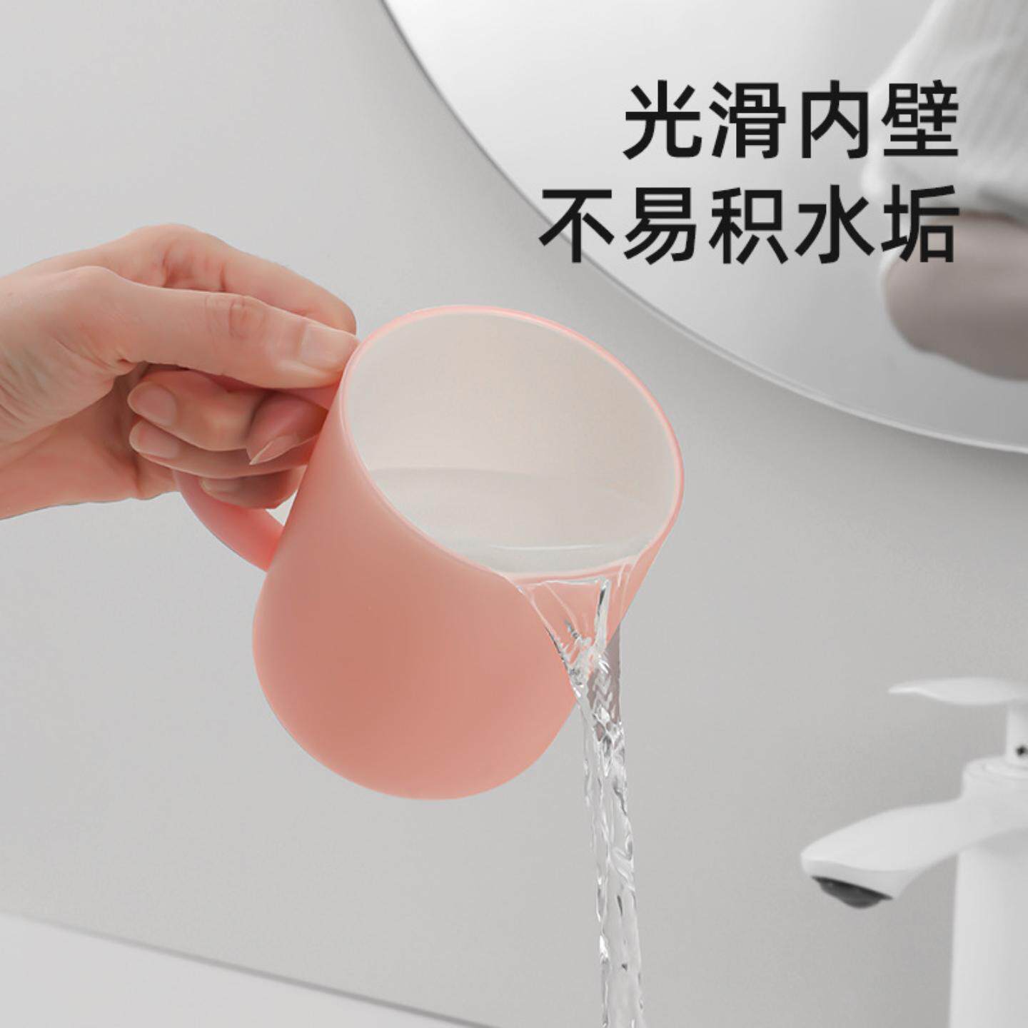 漱口杯渐变色喝水杯浴室洗漱杯简约情侣牙刷杯牙缸刷牙杯塑料通用