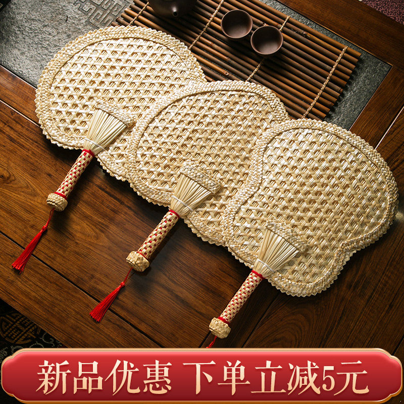 手工编织蒲扇夏季老式手摇麦秆草扇夏天随身便携凉芭蕉扇大扇子竹_虎窝淘