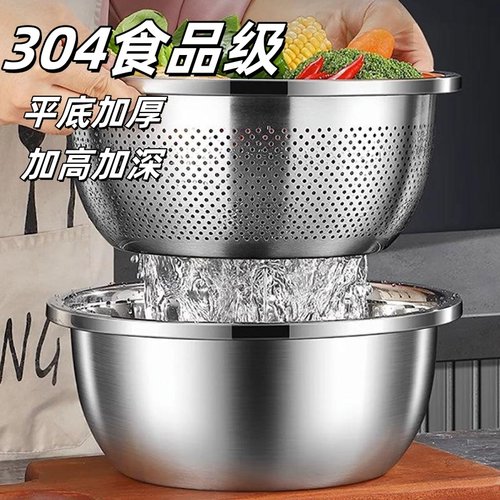 加厚不锈钢盆子家用多用面盆厨房