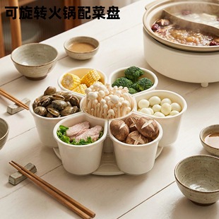 火锅盘厨房备菜盘火锅拼盘蔬菜盘分格可旋转多功能洗菜盆沥水篮
