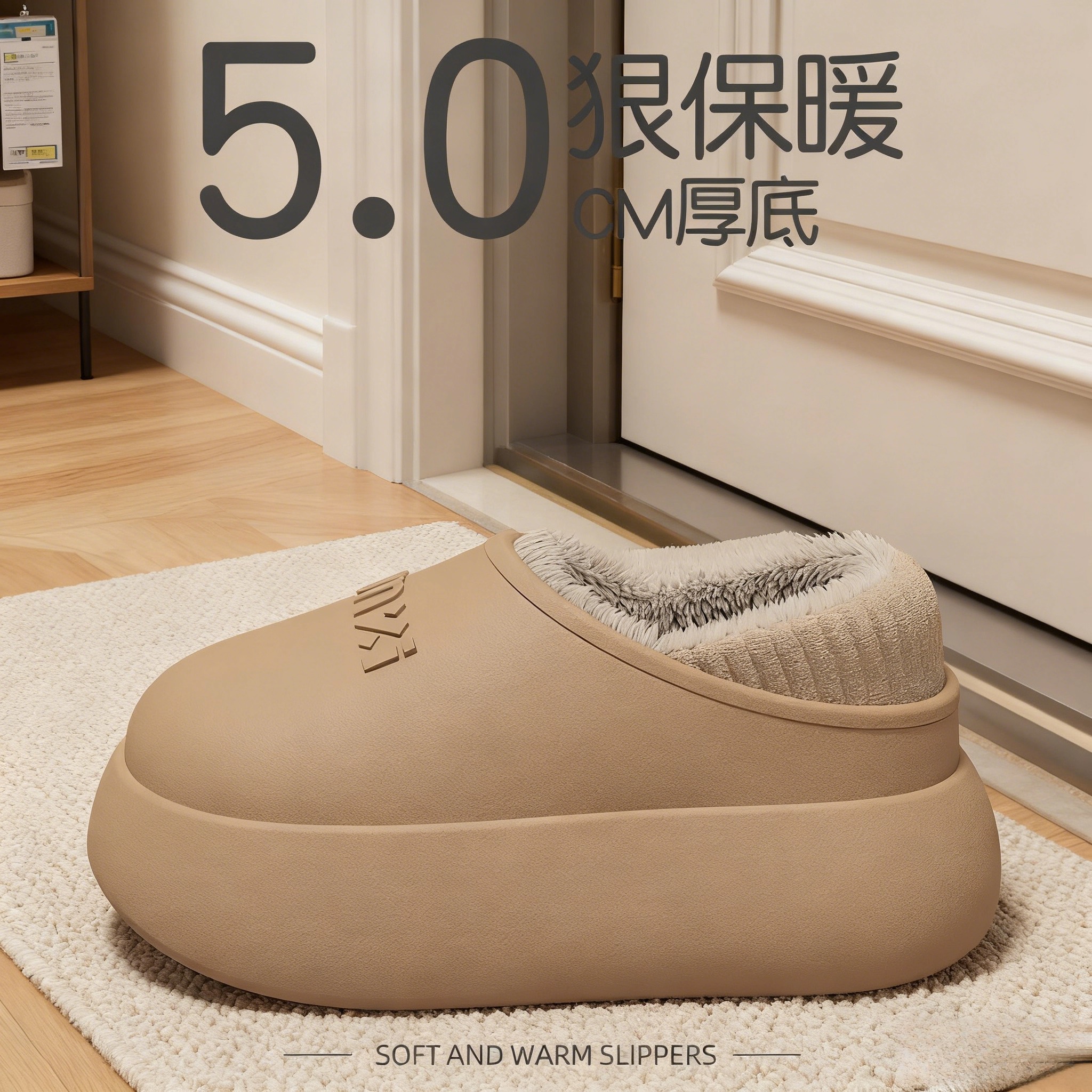 棉拖鞋女款新款冬季防水防滑厚底