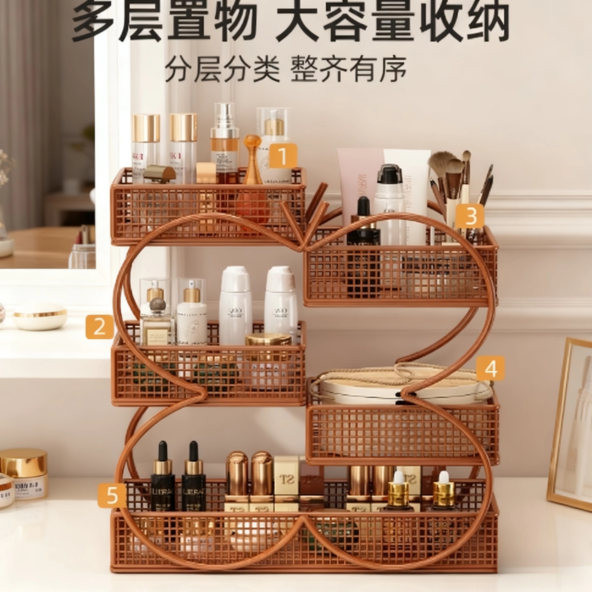 化妆品收纳盒浴室梳妆台桌面