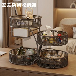玄关放钥匙收纳摆件高级感入户客厅家居装 饰品乔迁新居放钥匙架子