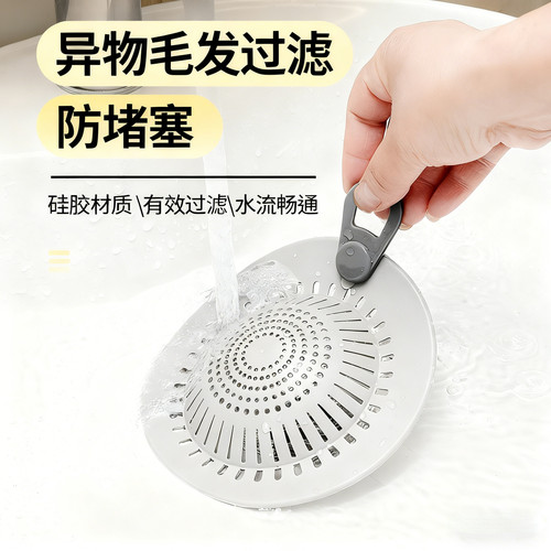【买1送1发2件！】防毛发过滤网