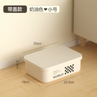 Сливочный, маленький