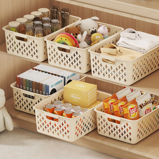 零食杂物收纳筐家用塑料置物篮厨房橱柜储物箱宿舍衣柜衣服整理箱