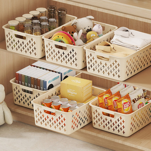 【拍一发三】日式收纳筐到手3个